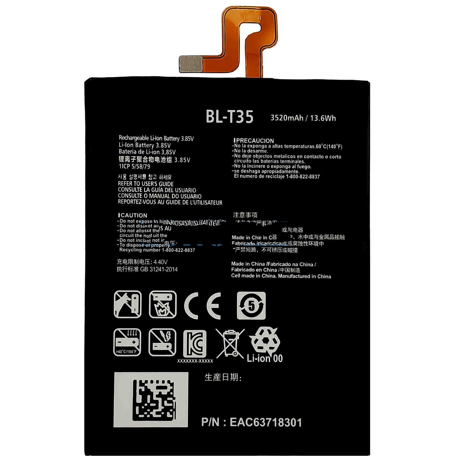 Batteria 3520mAh Per LG Google Pixel 2 XL (BL-T35) – Nuova, Sostitutiva Originale