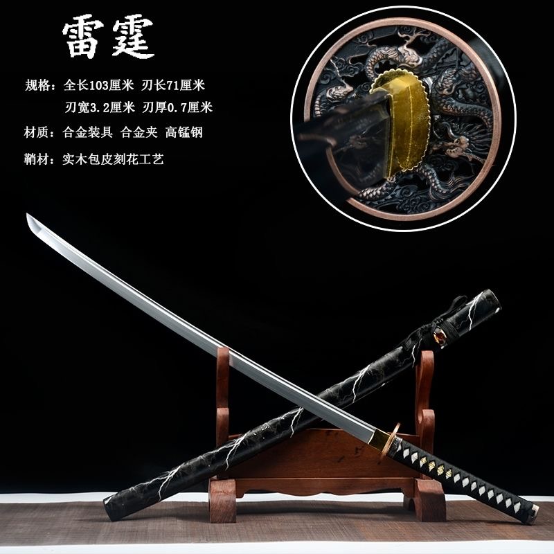 【廠家直銷】《超精美武士刀》日本刀 肋差 居合刀 Katana 打刀 武士刃 日式刀 太刀 武士刀 居合道練習 未開刃 | 蝦皮購物