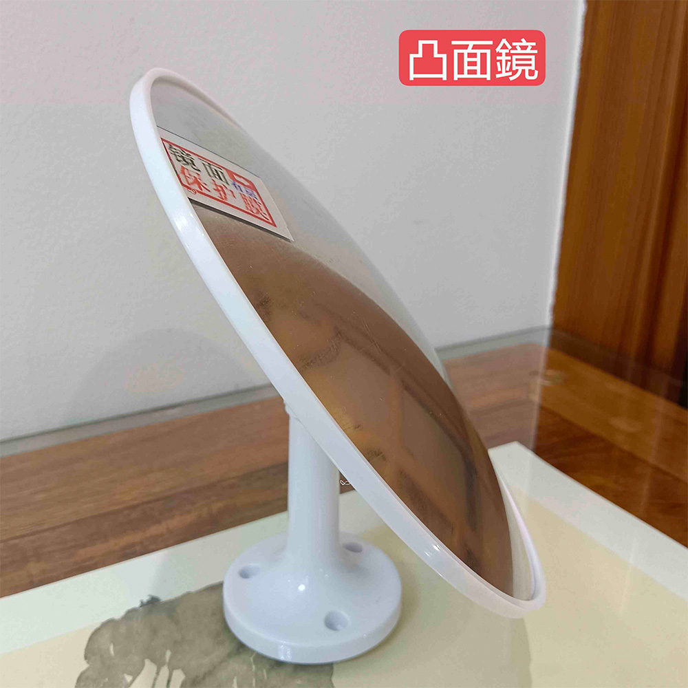 凸面鏡 廣角鏡 反光鏡 亞克力鏡面 道路轉角安全凸面鏡 矽膠包邊凸面鏡 | 蝦皮購物