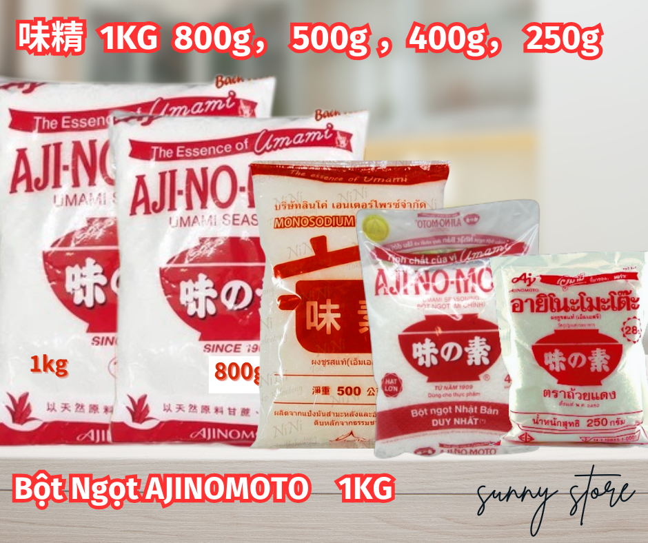 🔥快速出貨🔥越南味精 泰國味精 味素Bột Ngọt AJINOMOTO 1kg，800g，500g，400g，250G | 蝦皮購物