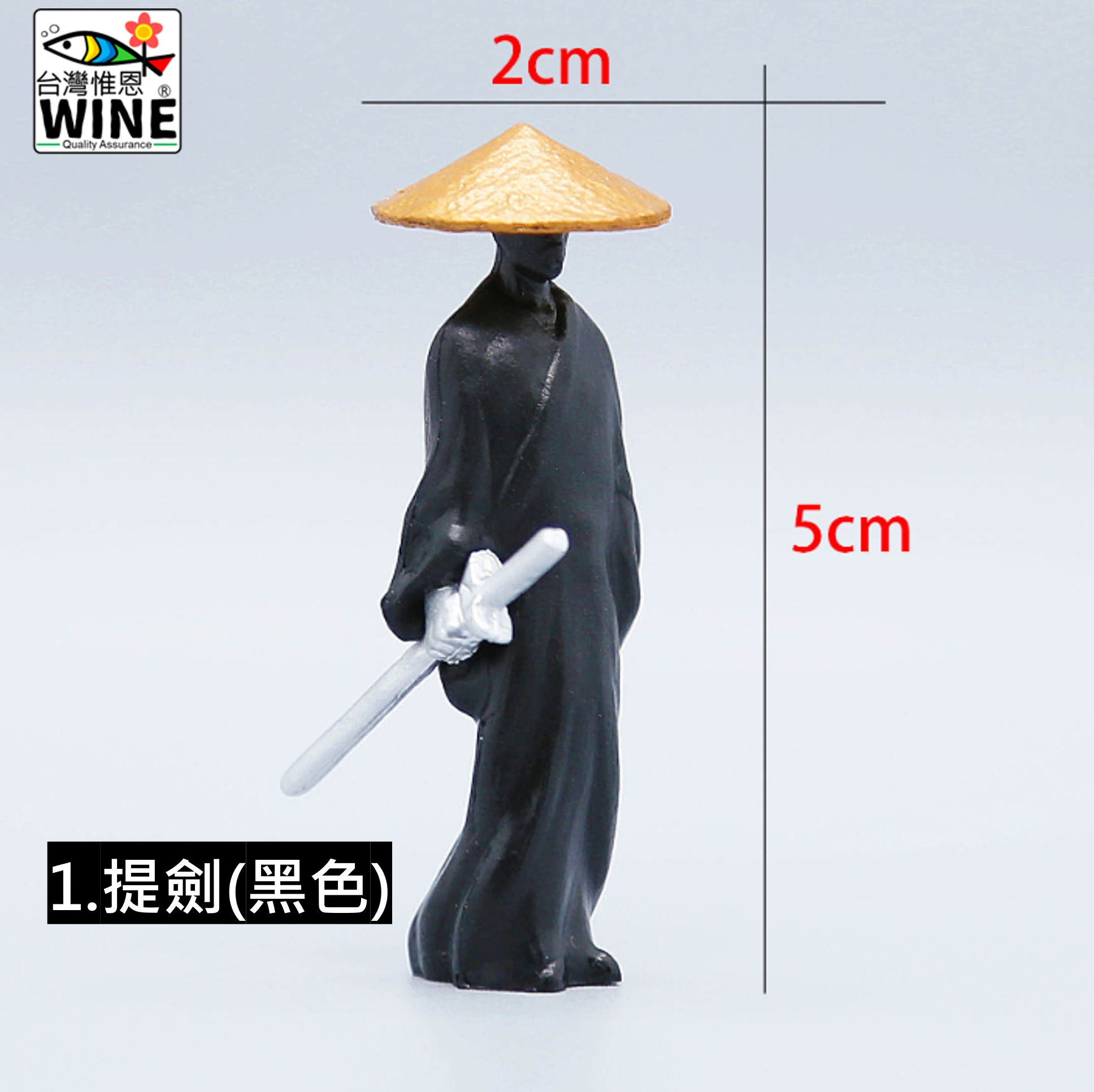 WINE台灣惟恩 微景觀 古代 俠客 劍客 古代人物 人物 盆栽佈置 園藝 水族 | 蝦皮購物