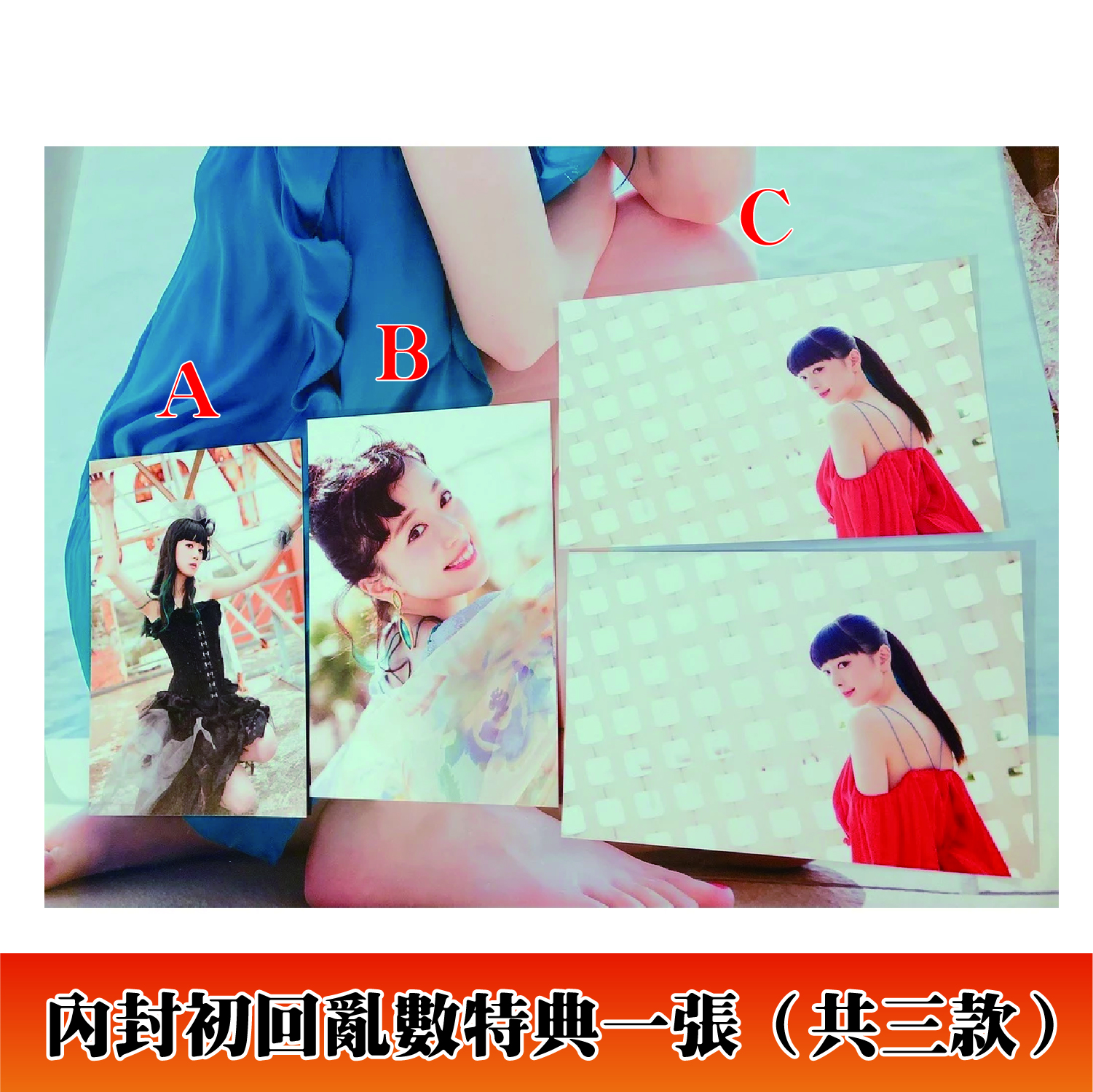 △全新現貨+店特△工藤晴香寫真集〈910hr〉Gamers限定特典明信片