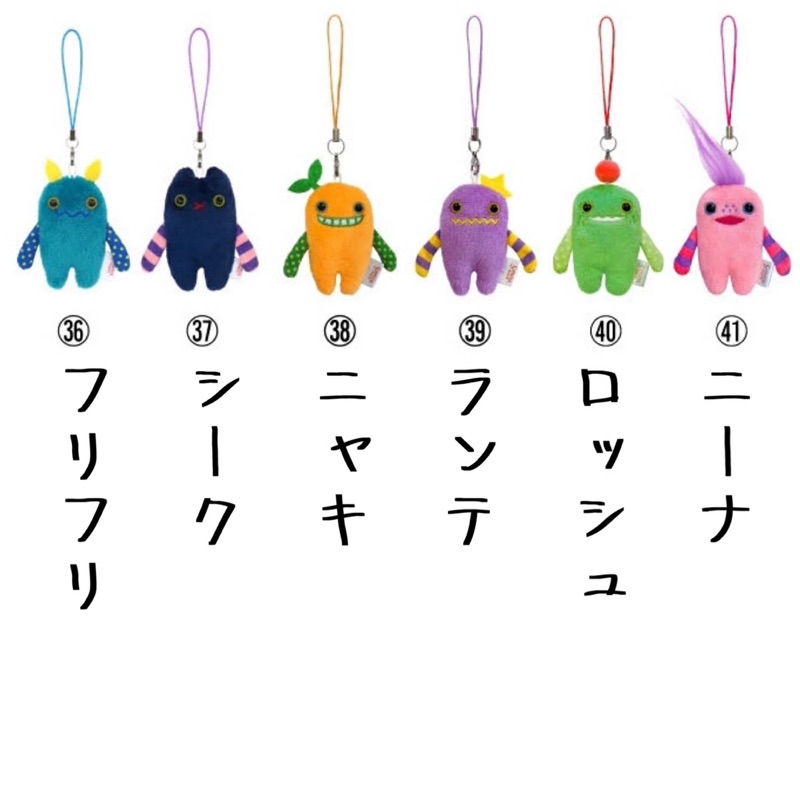 🟣預購🟡日本當地吉祥物モケケmokeke chimokke外星人公仔吊飾玩偶 | 蝦皮購物