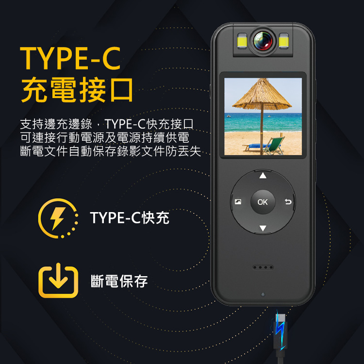 FLYone CS09 超高清 4K APP即時看 補光夜視 180度旋轉鏡頭 WIFI微型警用密錄 | 蝦皮購物