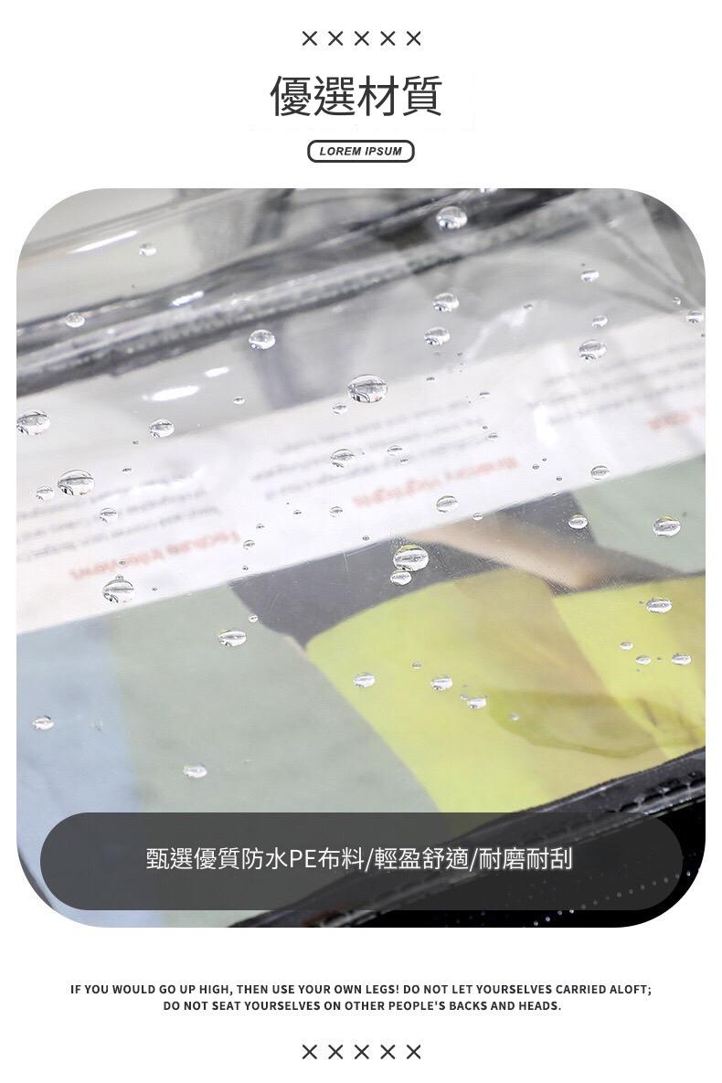 透明背包 透明包包 雙肩包 防水PVC包 收納袋 大容量 學生書包 男女背包 透明包 後背包 果凍包 | 蝦皮購物