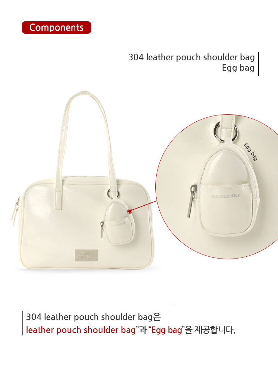 Masmarulez台灣總代理公司貨＊304 leather pouch shoulder bag單