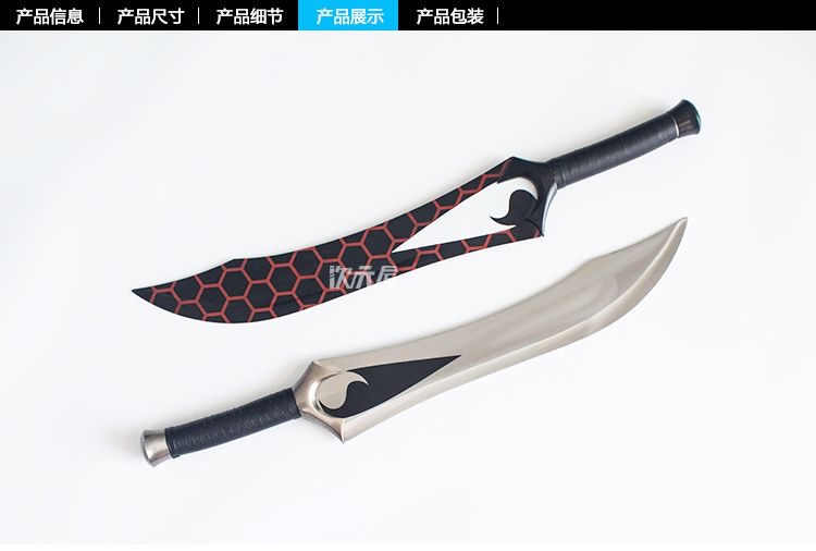 FATE英靈衛宮cos 紅A雙刀干將莫邪金屬動漫影視刀劍未開刃| 蝦皮購物