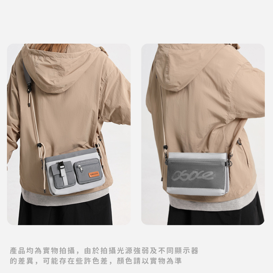 (新品開發票 OSOCE)隨身小包 出國小包 二合一 斜背小包 小側背包 旅行小包 隨身包 小包 斜跨包 側背包 | 蝦皮購物