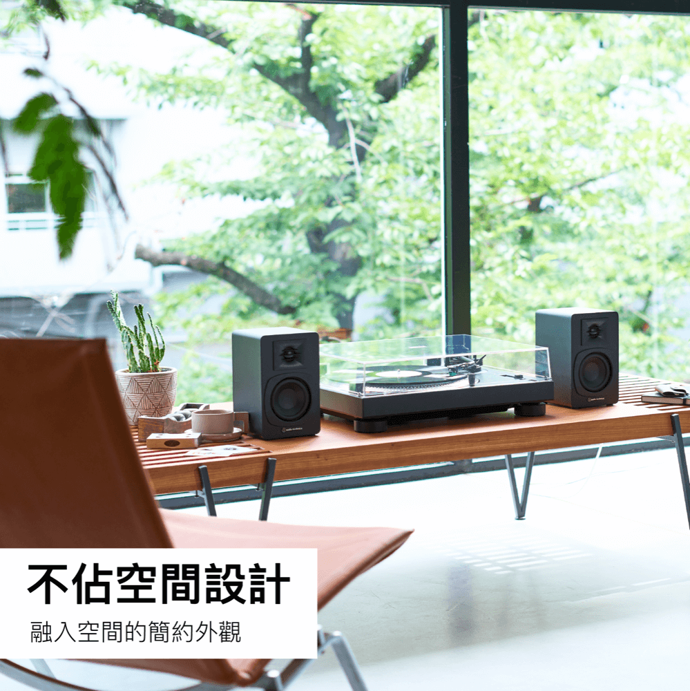 鐵三角 Audio Technica AT-SP3X 主動式 書架型 藍牙 監聽 喇叭 雙聲道 音響 公司貨 一年保固 | 蝦皮購物