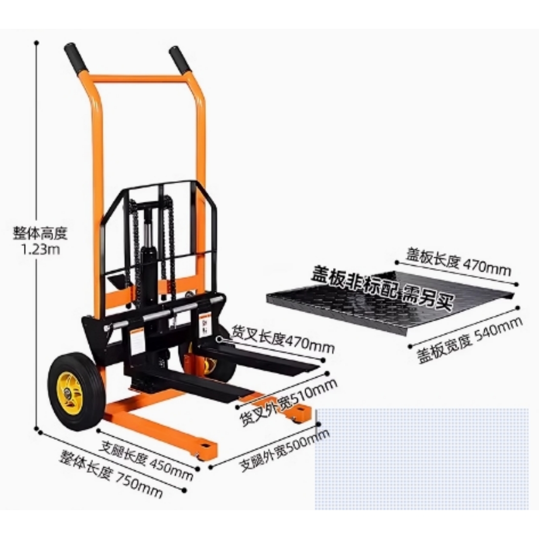 摺疊款-200kg-【昇展牌小型堆高機】升降迷你堆高機 【全車保固一年】現貨 | 蝦皮購物