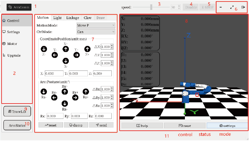 【訂金】 PiPER 六軸機械手臂 輕量設計 高載重 二次開發 Python API 和 ROS1 / ROS2 | 蝦皮購物