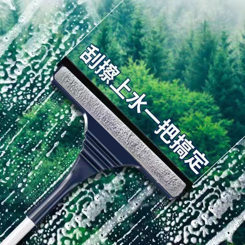 【台灣公司貨】不銹鋼伸縮刮水器 刮水刀 刮水 乾濕兩用 刮水掃把 刮水器 地板刮水器 玻璃刮刀 擦玻璃 浴室 掃把 清潔 | 蝦皮購物