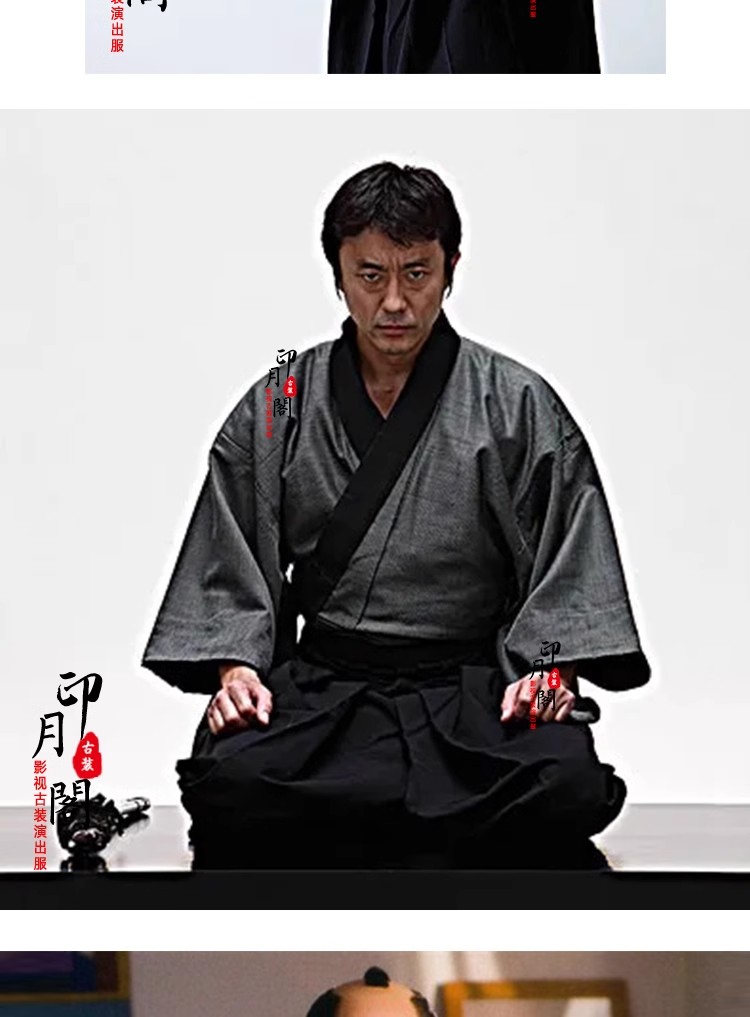 日本居合服 武術服裝 影視古裝 日本武士服 和服 忍者刀客古裝 日本傳統武士道 古裝演出服 | 蝦皮購物