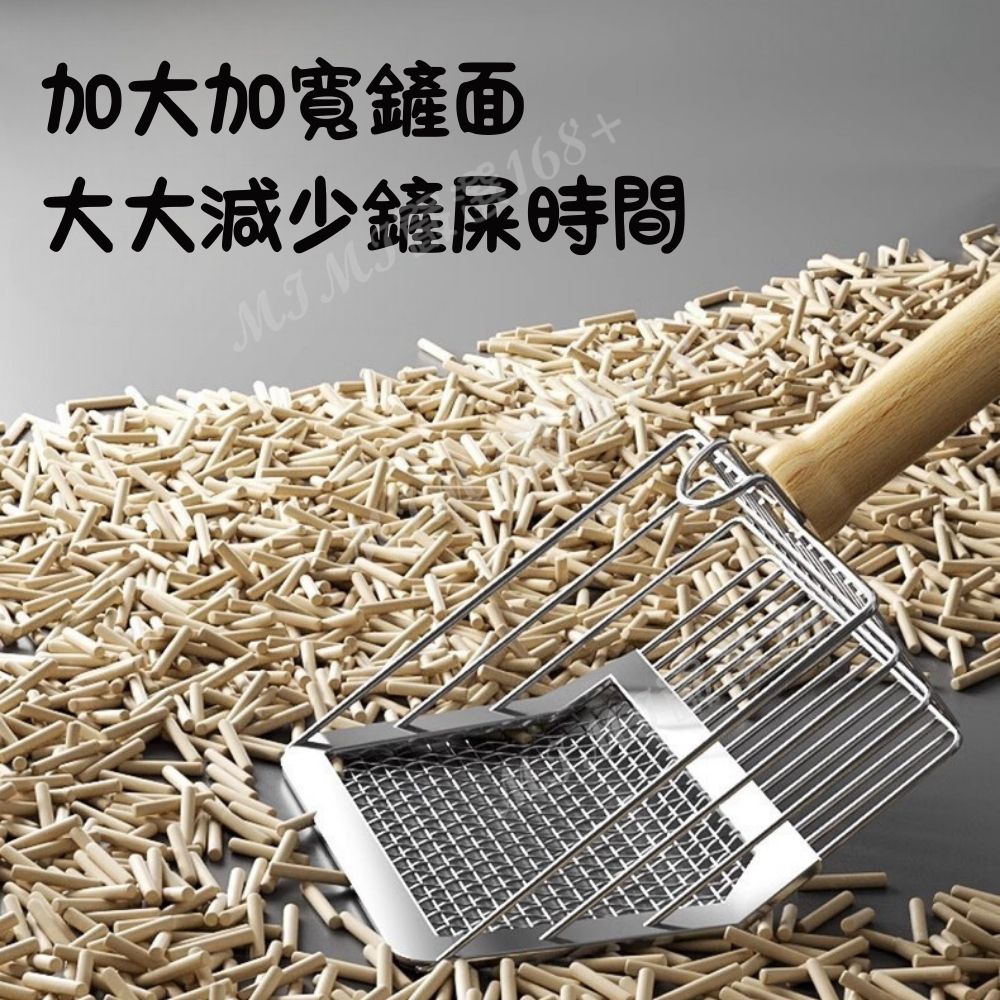 【12月限定買一送一】隔日到貨 貓砂鏟 金屬貓砂鏟 貓砂鏟 大鏟面貓砂剷 不鏽鋼貓砂鏟 | 蝦皮購物
