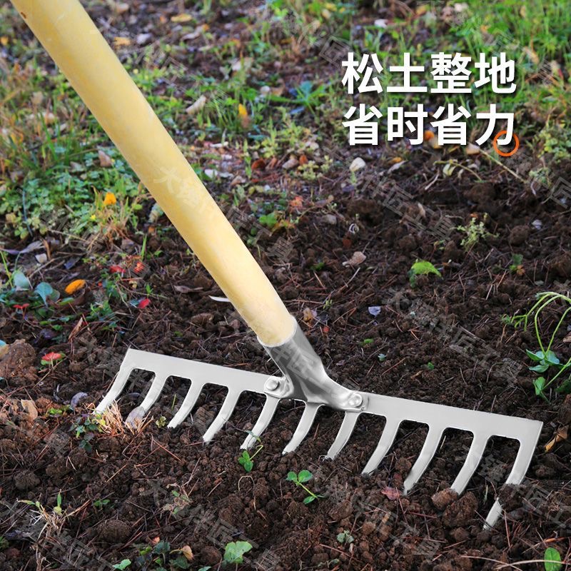 新上架* 除草神器 耙子】#農用釘耙農具多齒耙多功能鋼扒子鐵耙子摟草耙子多齒草耙園林耙 | 蝦皮購物