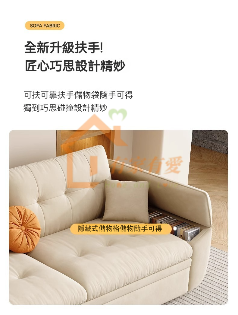【含稅/免運】沙發床奶油风可折叠沙發百合两用家用客厅沙發床小户型网红软包布艺沙發床 | 蝦皮購物