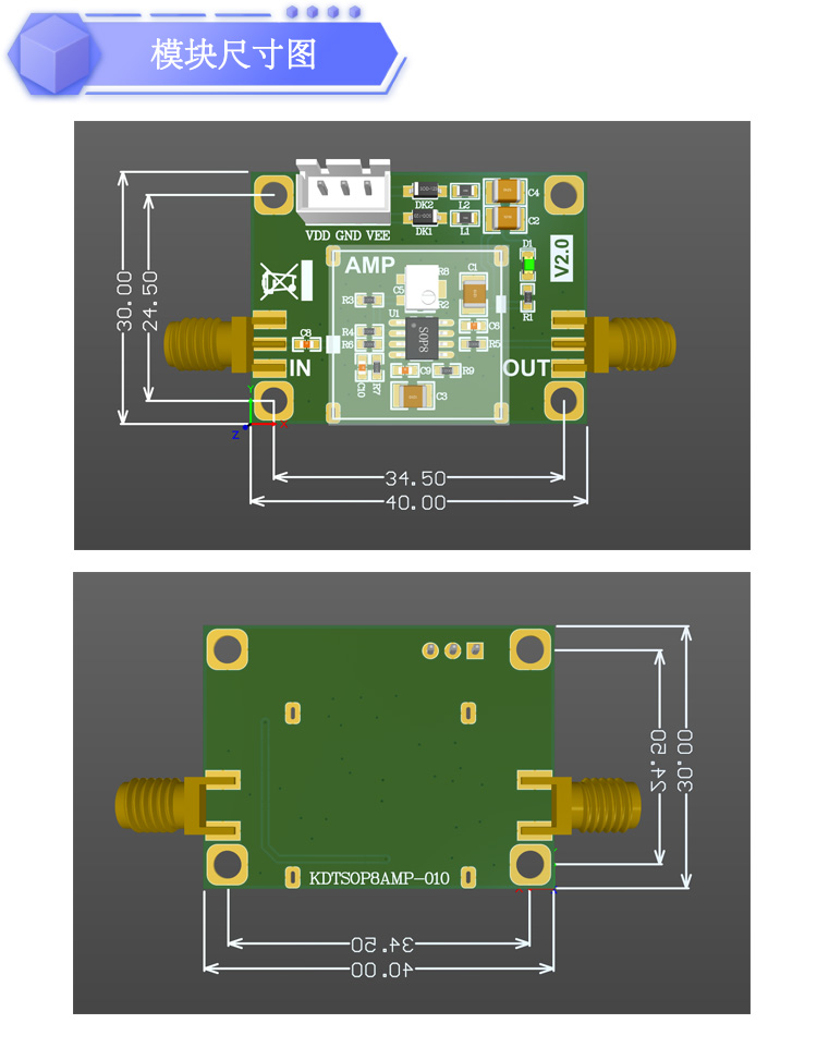 AD817放大器模塊 電壓型/高速精密/ 正弦波放大器 信號緩衝器 | 蝦皮購物