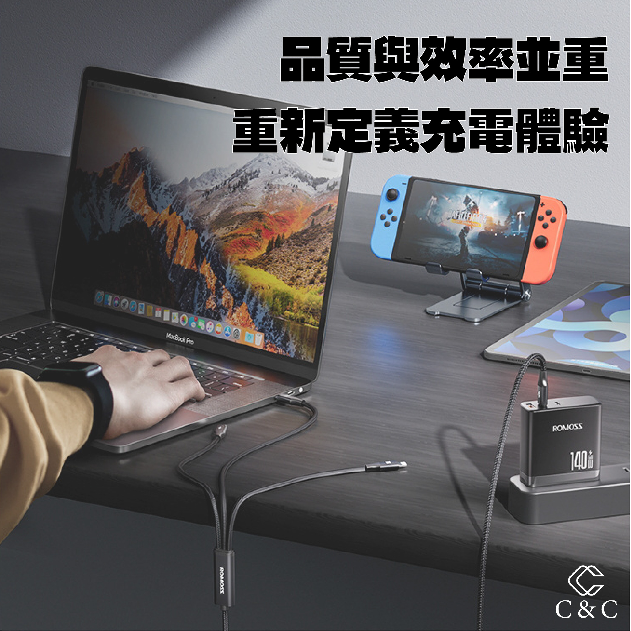 C&C 現貨秒發 一拖三快充線 三合一充電線 快充天花板 mirco TYPE-C 蘋果 pd快充線 多頭充電線 | 蝦皮購物