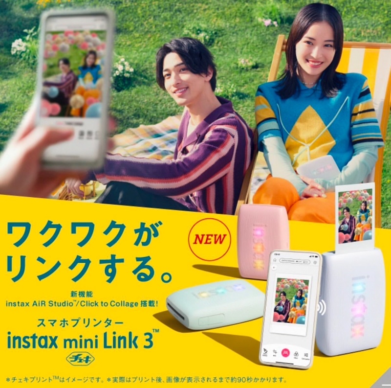 富士 link3 拍立得 相片列印機 列印機 公司貨 相印機 minilink mini link 3 mario | 蝦皮購物