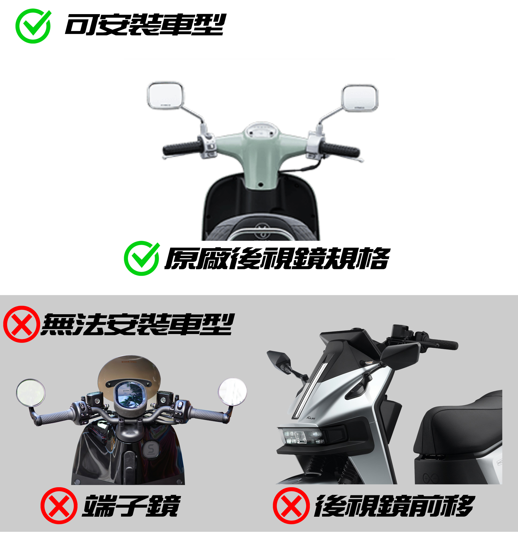 iMany Many Moto Many110 龍頭罩/車罩/防塵罩 光陽 KYMCO 防塵 防曬 防水布 抗UV | 蝦皮購物