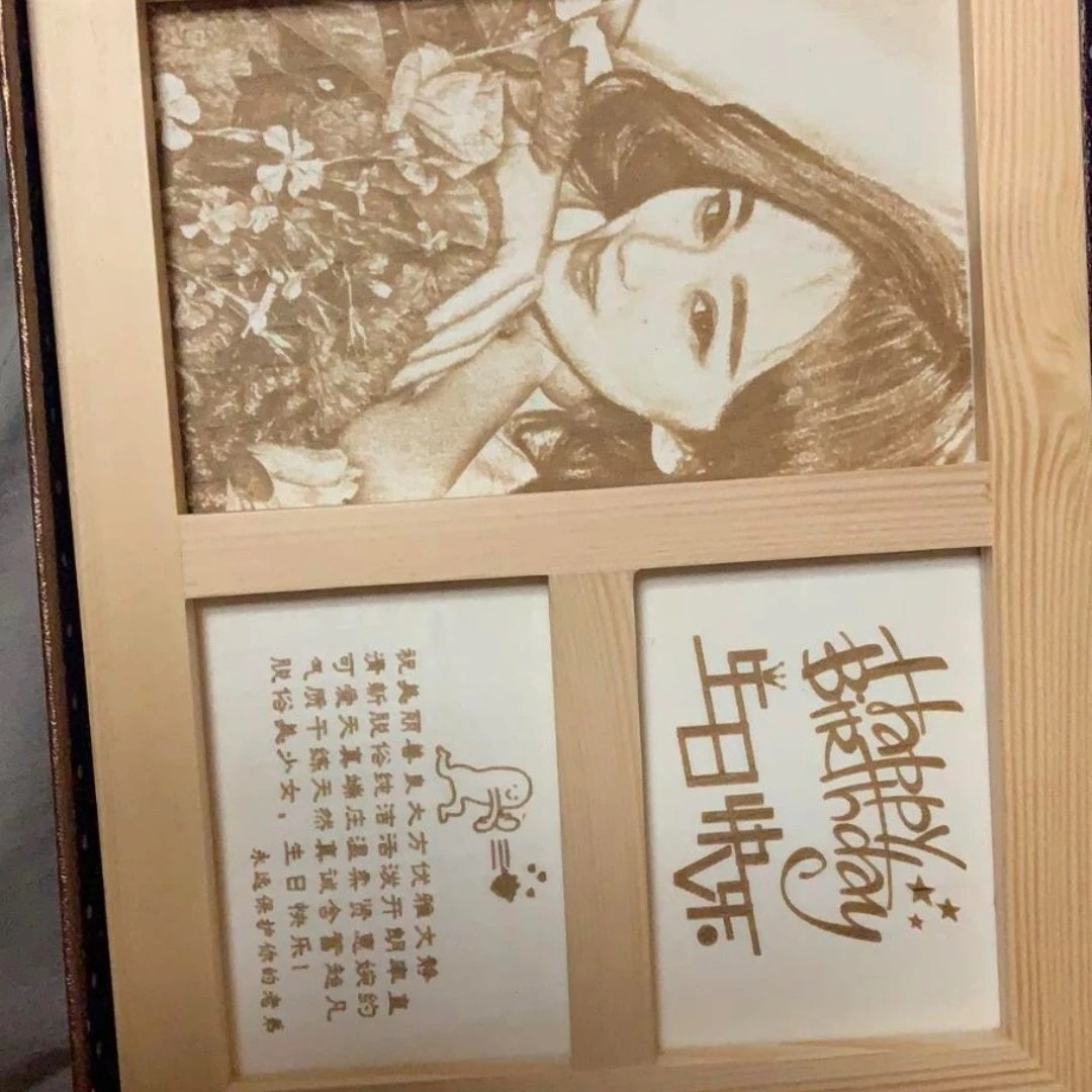客製化木刻相框 木刻畫照片 情侶閨蜜訂製 週年結婚 紀念日 情人節 生日 畢業 父親節 母親節禮物 雷雕雕刻 來圖定製 | 蝦皮購物