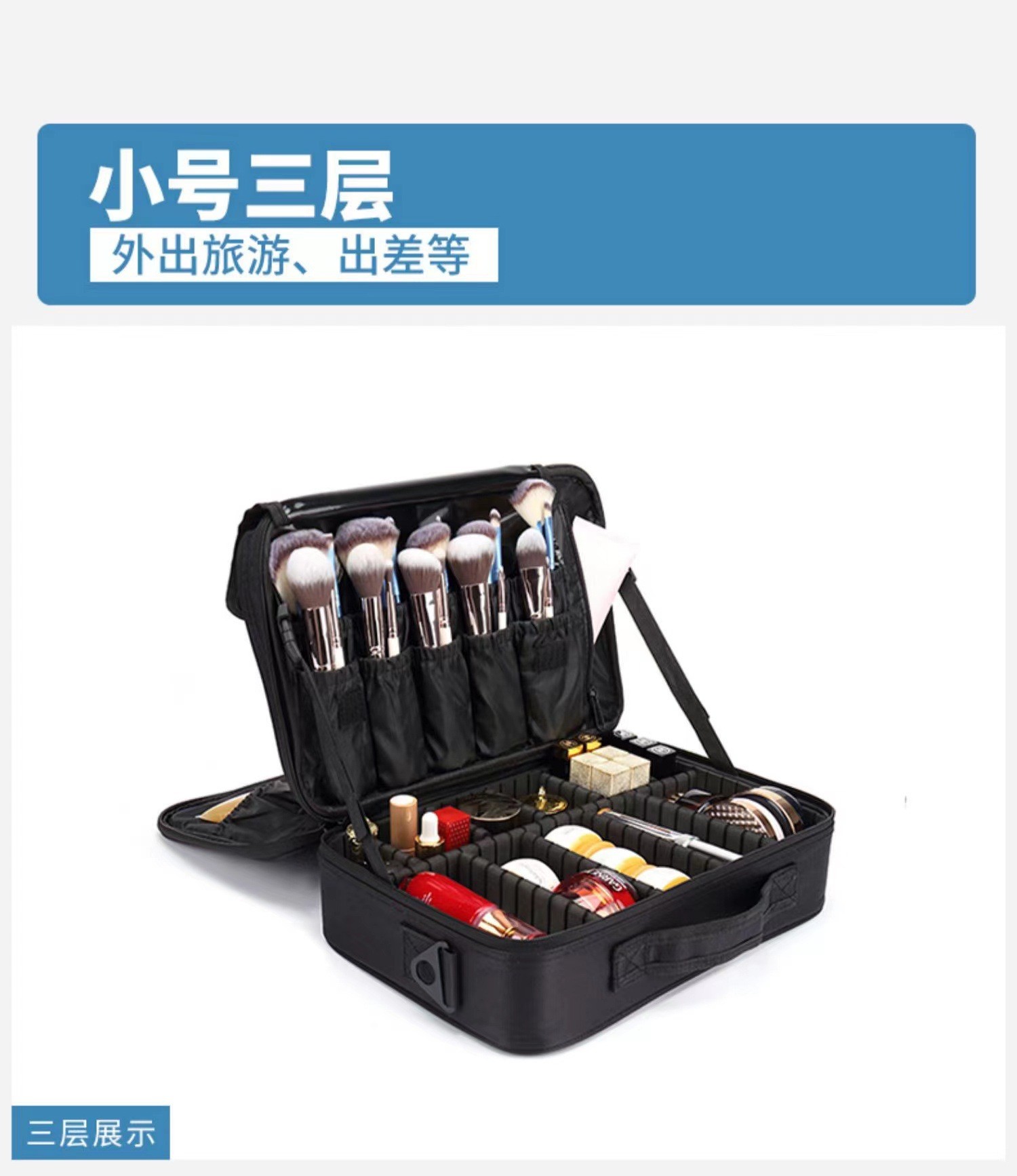 免膠假睫毛新手必備清單：這幾樣先準備好，才不會買了睫毛卻貼不好 (4/35)