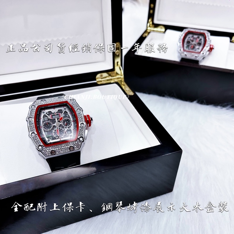 RICHARD HARD限量後鑲鑽經典酒桶系列款腕錶🉐全新正品現貨實拍/保卡/附鋼琴烤漆展示大木錶盒/保固一年｜手錶 | 蝦皮購物