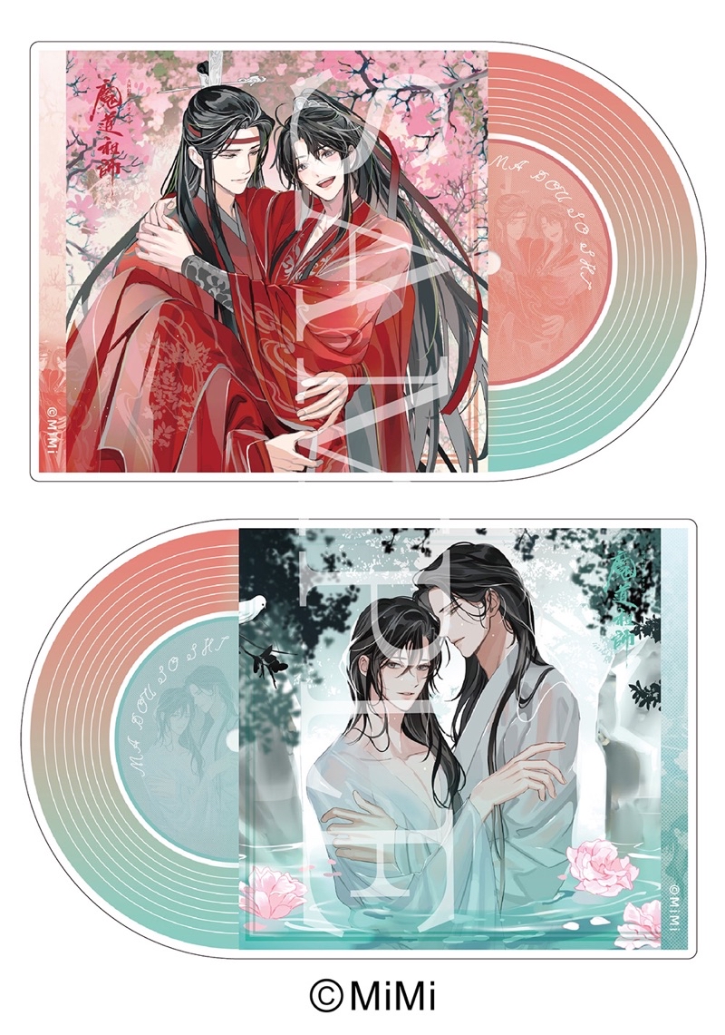 ⭐️3/10結單⭐️魔道祖師日語版廣播劇第三期後篇CD drama 公式 ⭐️3/10結單⭐️魔道祖師日語版廣播劇第三期後篇CD drama 公式
