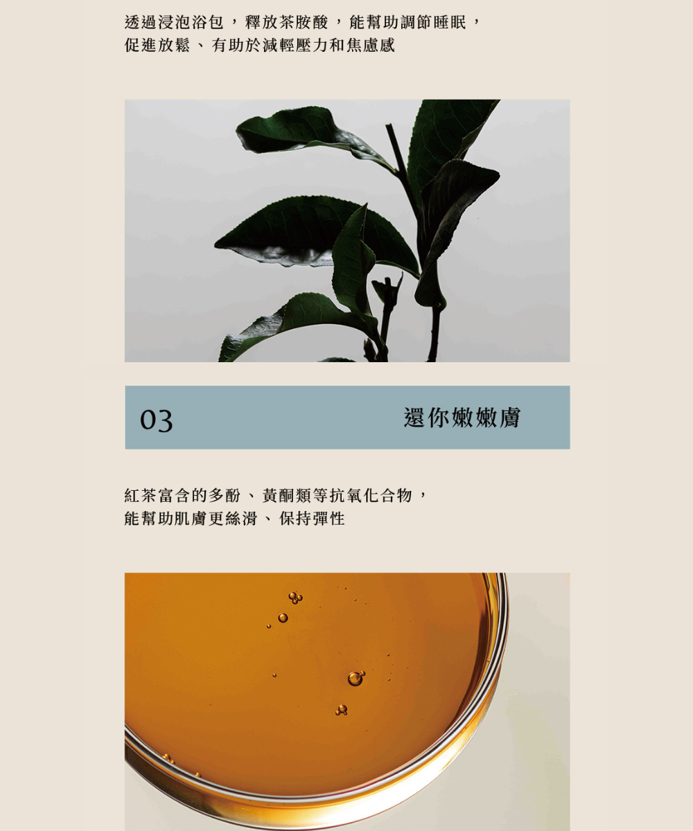 SEESU 】現貨｜升級版暖日足浴袋組 | 附茶浴包｜循環除濕 | 蝦皮購物