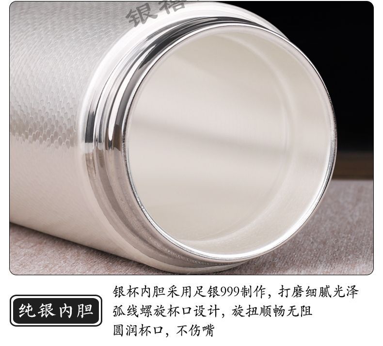 銀杯　140g 純銀 銀都杯業工廠店- 淘寶網|Taobao