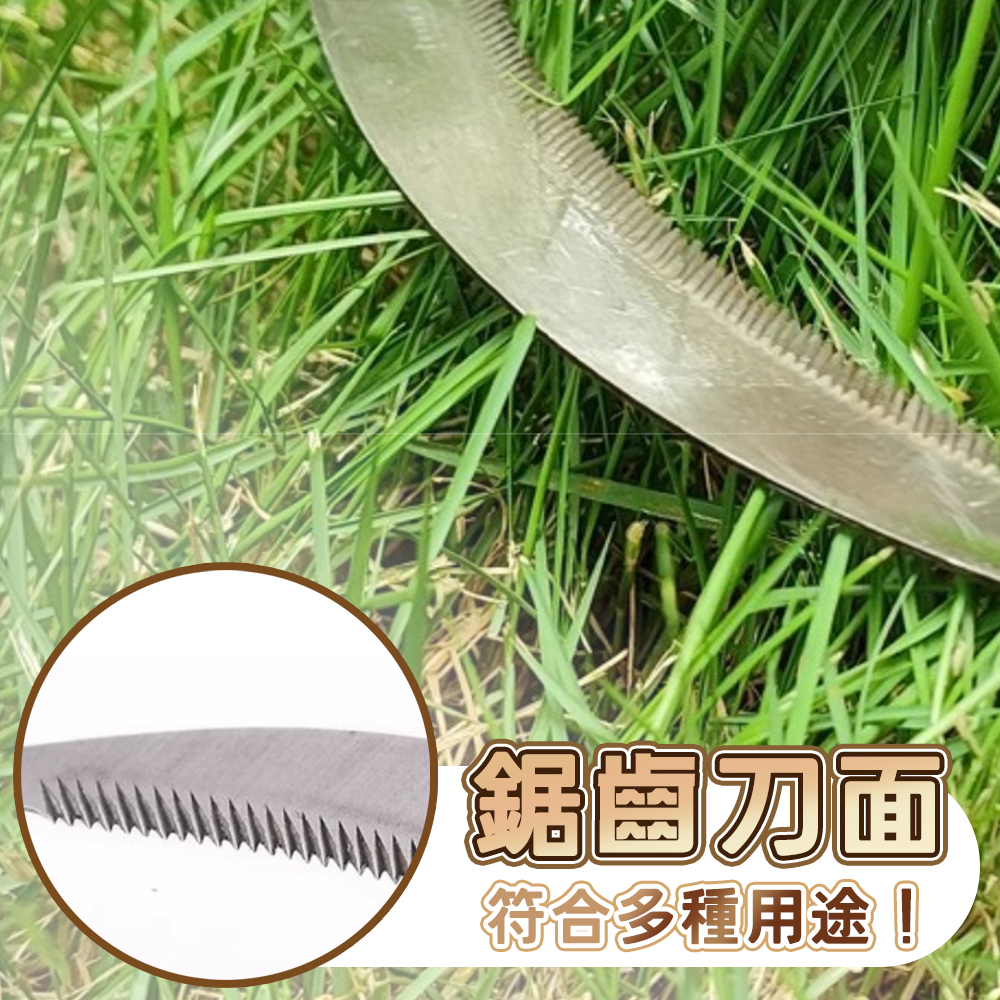 【台灣現貨-免運】鐮刀 除草 園藝工具 割草鐮刀 割草刀 雜草 除草刀 除草神器 鋸齒鐮刀 不銹鋼鐮刀 農用工具鐮刀 農 | 蝦皮購物