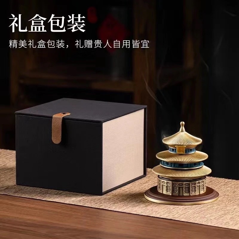 錬丹炉天壇檀薫炉 銅製 香道具 装飾品 工芸品 美術品
