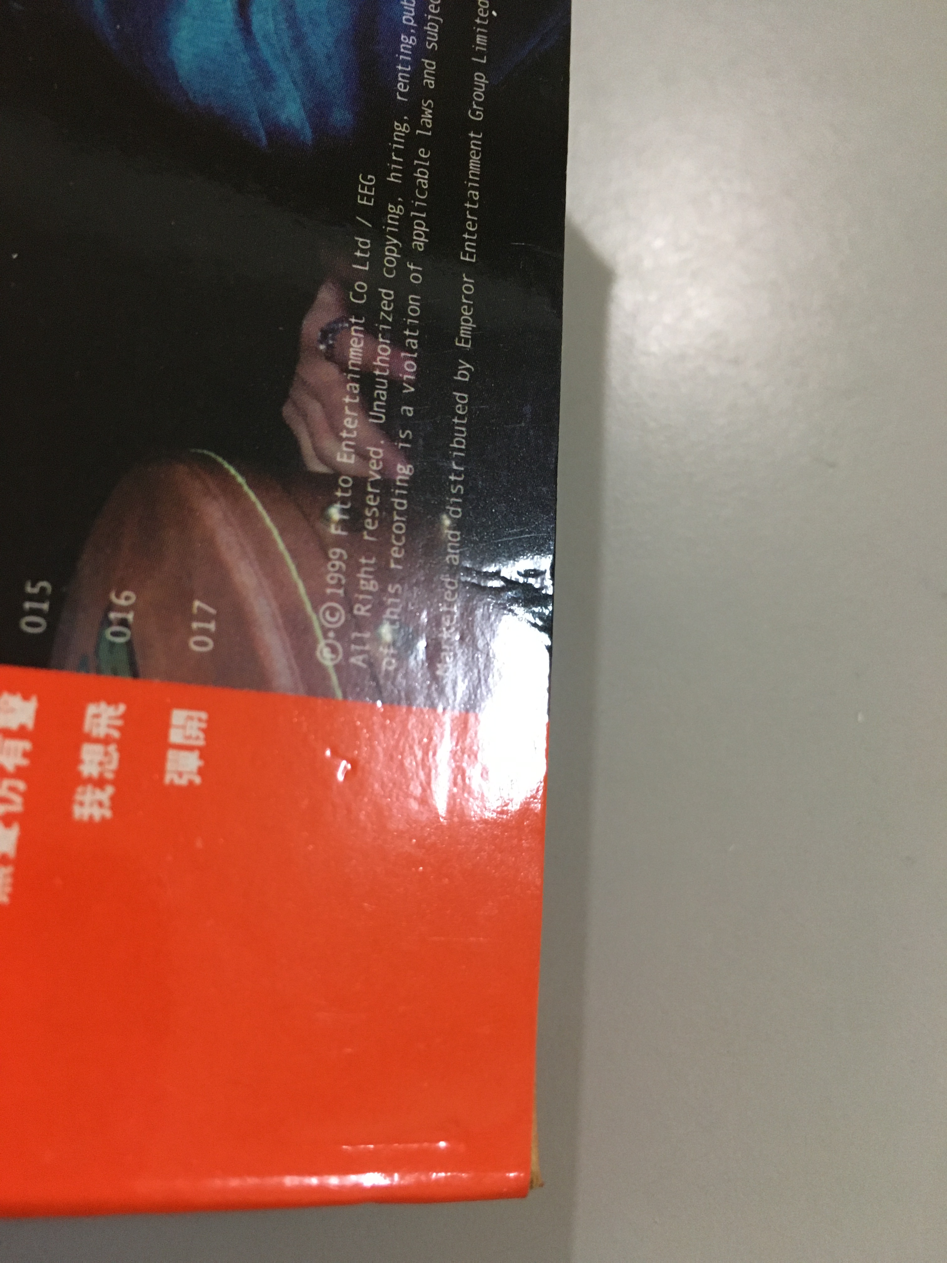 ＊絕版珍藏＊港版 附名牌項鍊 謝霆鋒 Most Wanted CD+VCD 曝光 愛後餘生 改造人 開放日 無聲仿有聲 | 蝦皮購物