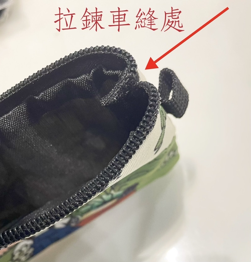 可愛 拉布布 LABUBU 零錢包 錢包 收納包 萬用包 | 蝦皮購物