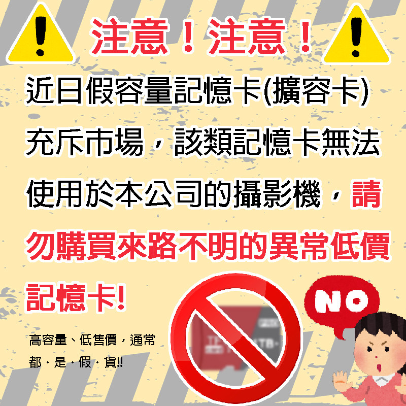 到府安裝監控，一步到位解決居家安全困擾 (6/6)