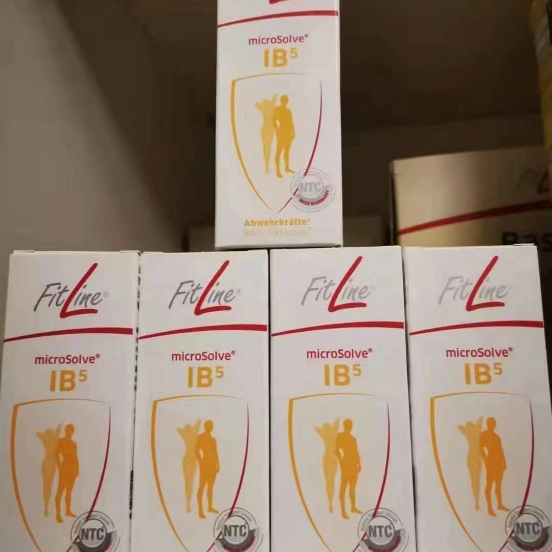 德國 PM Fitline IB5 草本噴霧 25ml 獨家微膠束滲透技術 天然活性成份 支持黏膜 | 蝦皮購物