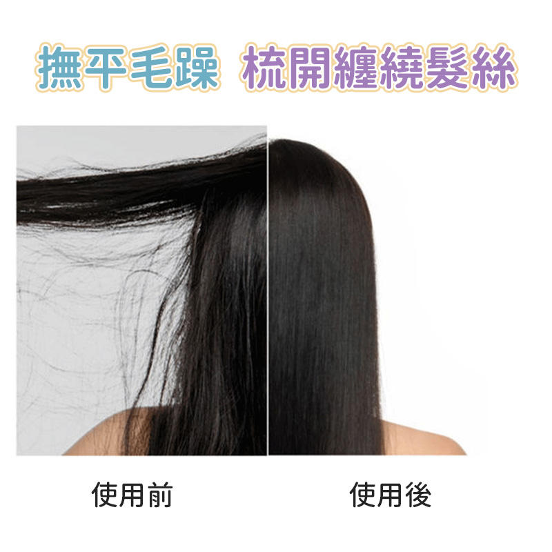 (台灣現貨)髮縫梳 z字髮縫梳 髮縫神器 美髮梳子 梳子 | 蝦皮購物