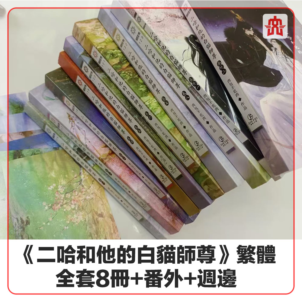 tw-11134208-7rasj-m26j169t7jmi9c