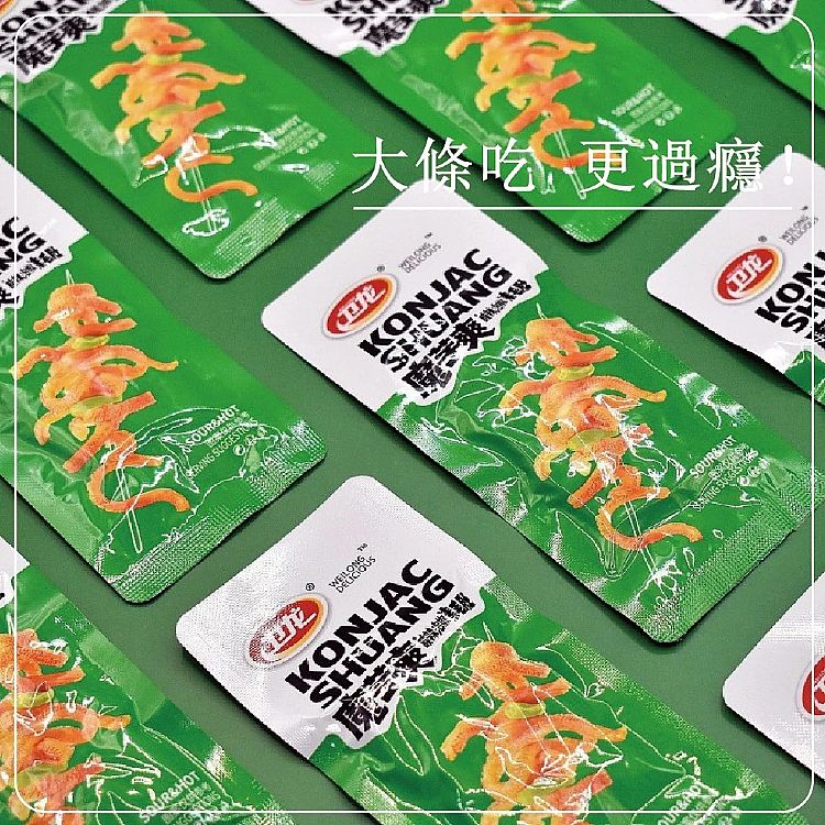 衛龍 魔芋爽 麻辣 ／ 香辣 ／ 酸辣泡椒 素毛肚 (50g／18g單包) 零食 蒟蒻 【小三美日】DS011420 X | 蝦皮購物