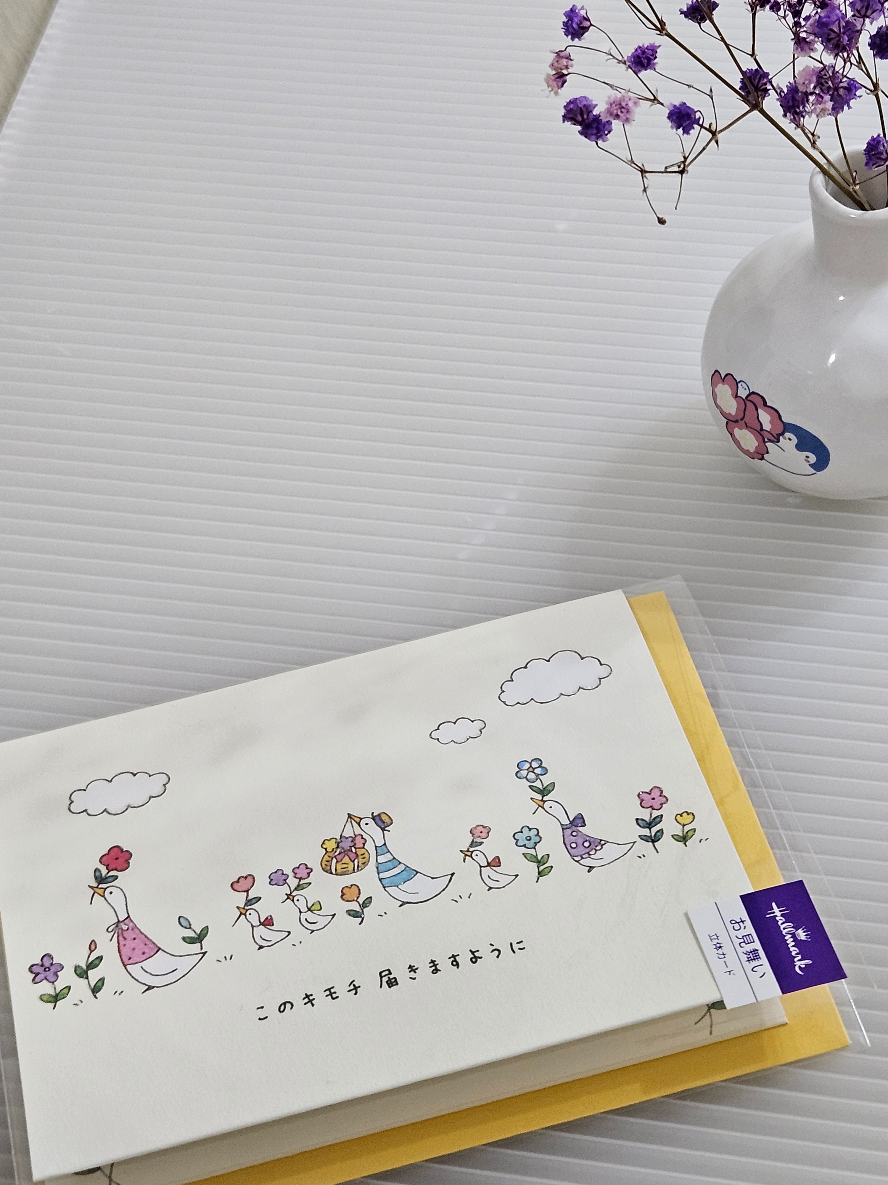 日本製 刺繡卡片 手工卡片 萬用 生日 聖誕 感謝 祝福小卡 交換禮物 | 蝦皮購物