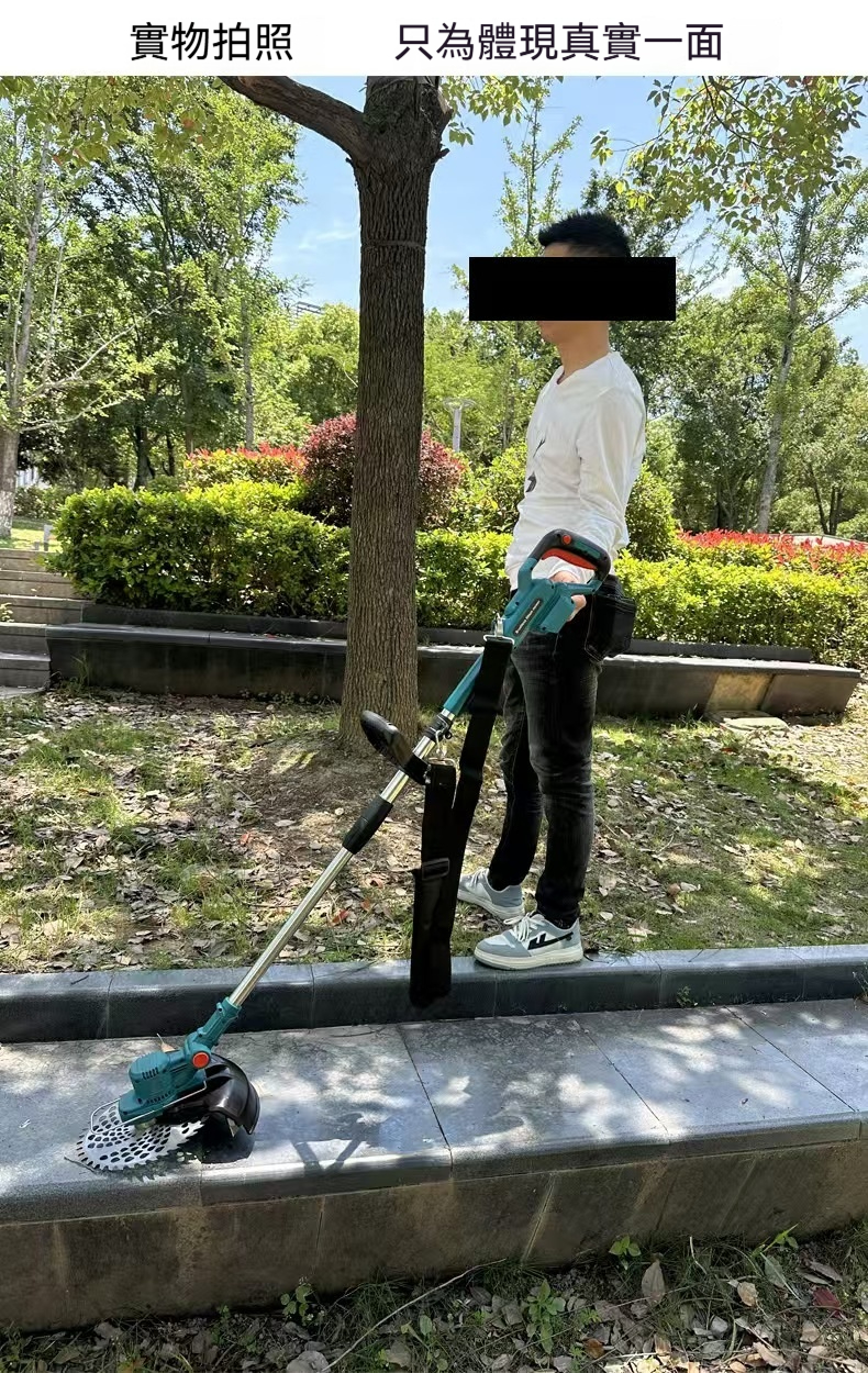 免運 牛津繩割草機 牧田款 18V 電動割草機 9吋割草機 牛筋繩除草機 割草機 打草機 草坪機 園藝 除草神器 | 蝦皮購物