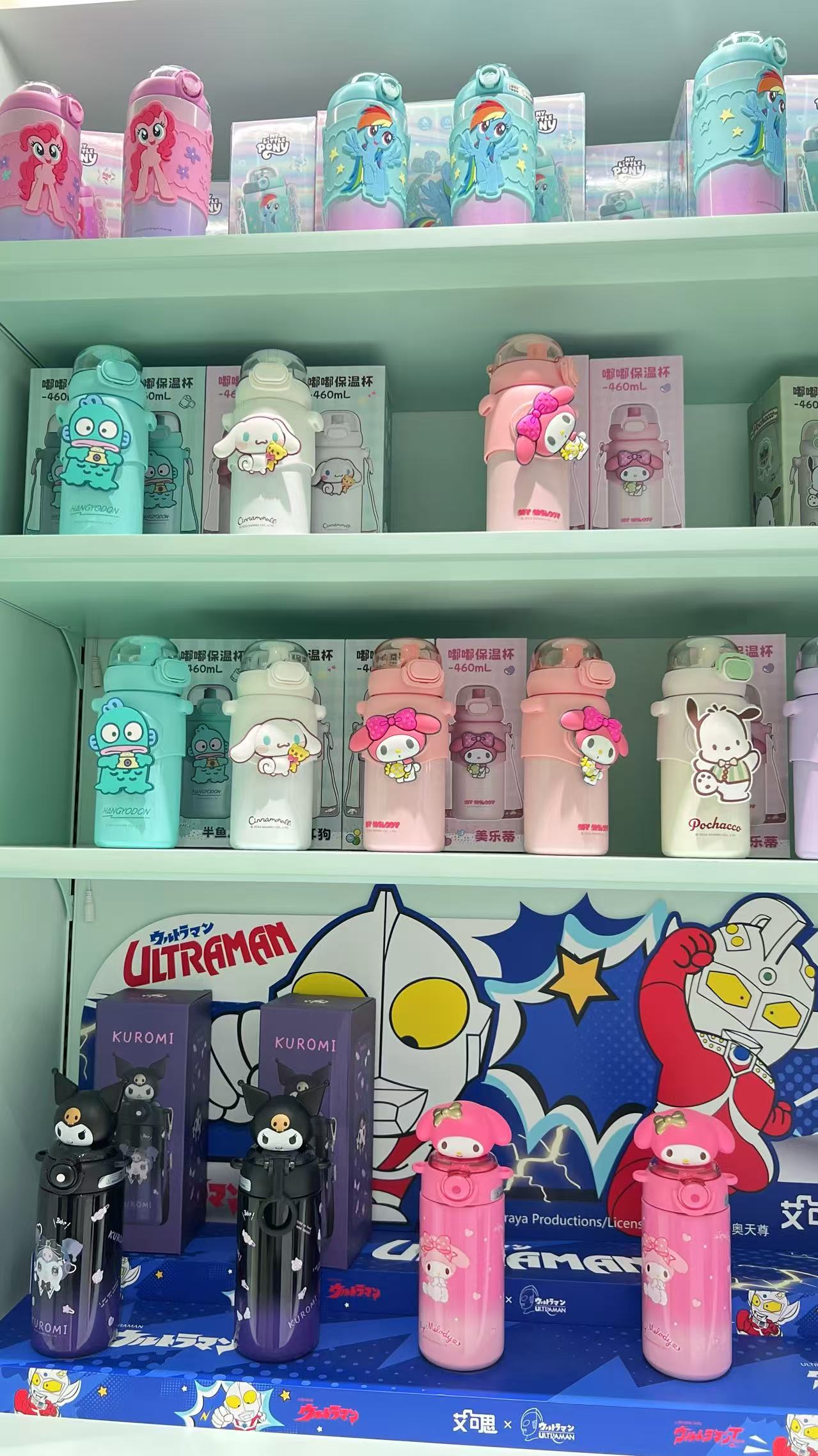 上海 官方正版Miniso 全球一號店 實體代購 | 蝦皮購物