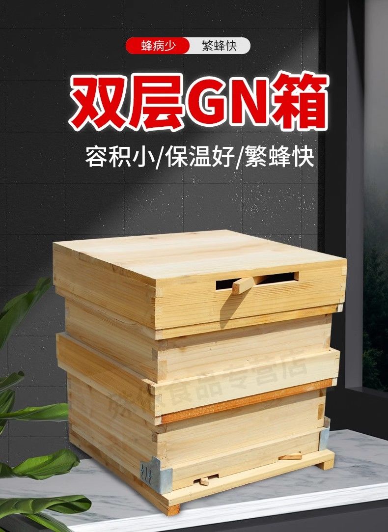 龍和Long-HO二層鐵支公文架/DR-421/灰- 史泰博購物網