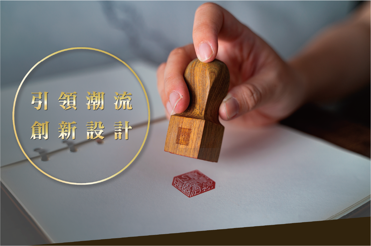 栢工房｜3D立體紫檀公司大小章 免運 3D公司大小章 3D立體印章 3D公司大章 3D負責人小章 印章 3D立體公司章 | 蝦皮購物