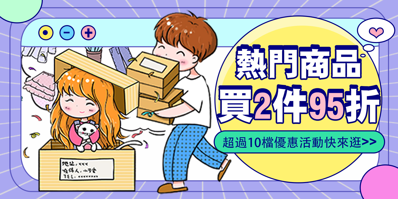 台灣出24H開發票 兒童桌遊 爆米花桌遊 新年桌遊 新年遊戲 團康桌遊 幼兒桌遊 破冰遊戲 海盜桶 桌遊 彈珠台 遊戲機 | 蝦皮購物