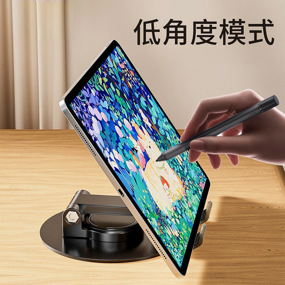 歐K那瓦 倍魔 透明背板 金屬旋轉手機支架 懶人手機支架 平板支架 折疊機械 便攜 | 蝦皮購物