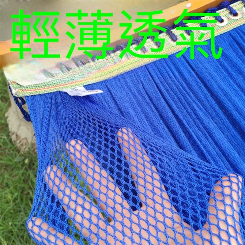 #台灣出貨#võng xếp hàng Việt Nam #越南雙人加寬網床吊網床戶外吊床成人兒童單人 雙人 | 蝦皮購物