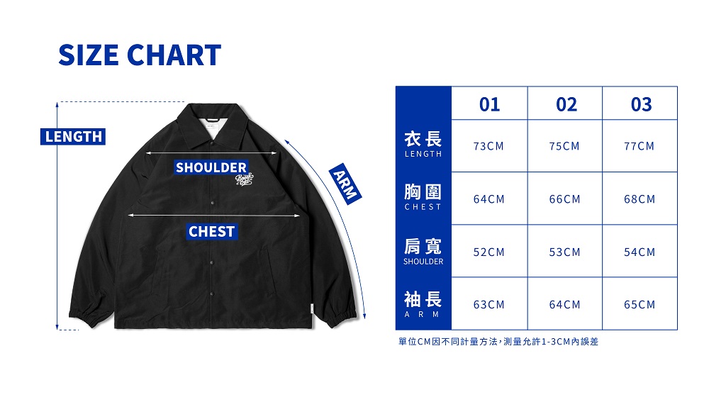 ORDINARY CURSIVE WRITING COACH JACKET 復古海報字體教練夾克【PS中壢】 | 蝦皮購物