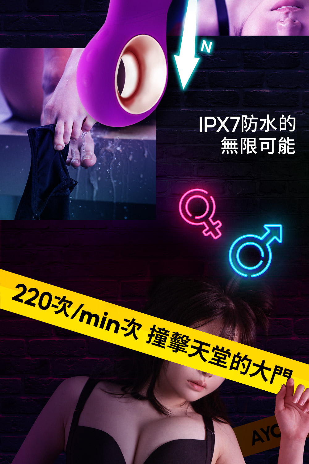 AYCE G-Punch Rabbit 震動伸縮衝刺棒 電動按摩棒 情趣夢天堂 情趣用品 | 蝦皮購物