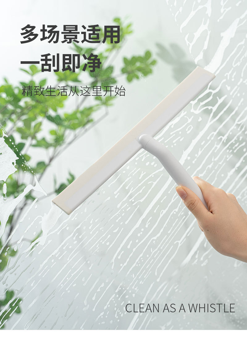 玻璃刮水刀 玻璃刮水器 玻璃刮刀 刮水刀 刮水器 浴室刮水 浴室刮刀 刮玻璃神器 刮水板 刮水刷 水刮刀 地板刮刀 刮水 | 蝦皮購物